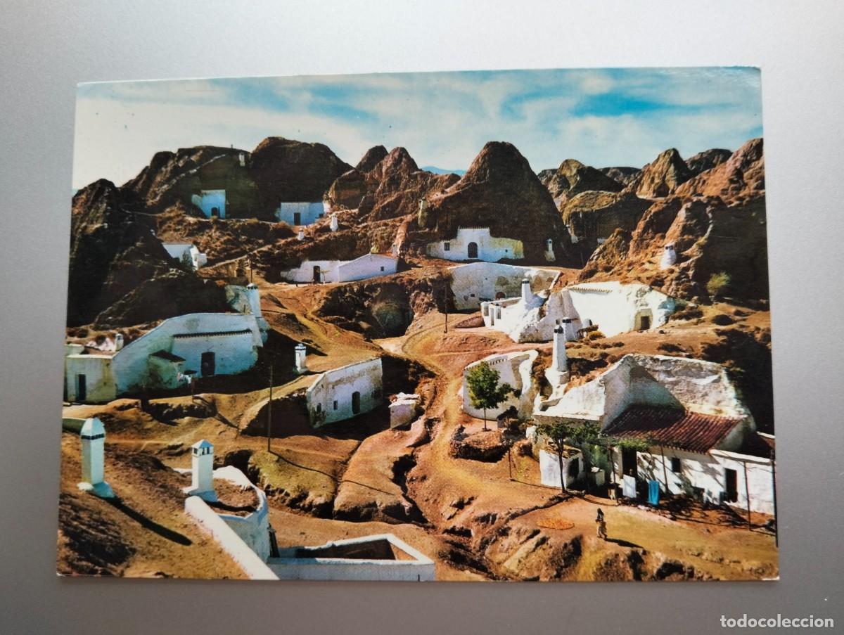 Postales: POME5 18004 GUADIX ( GRANADA ) - Foto 1