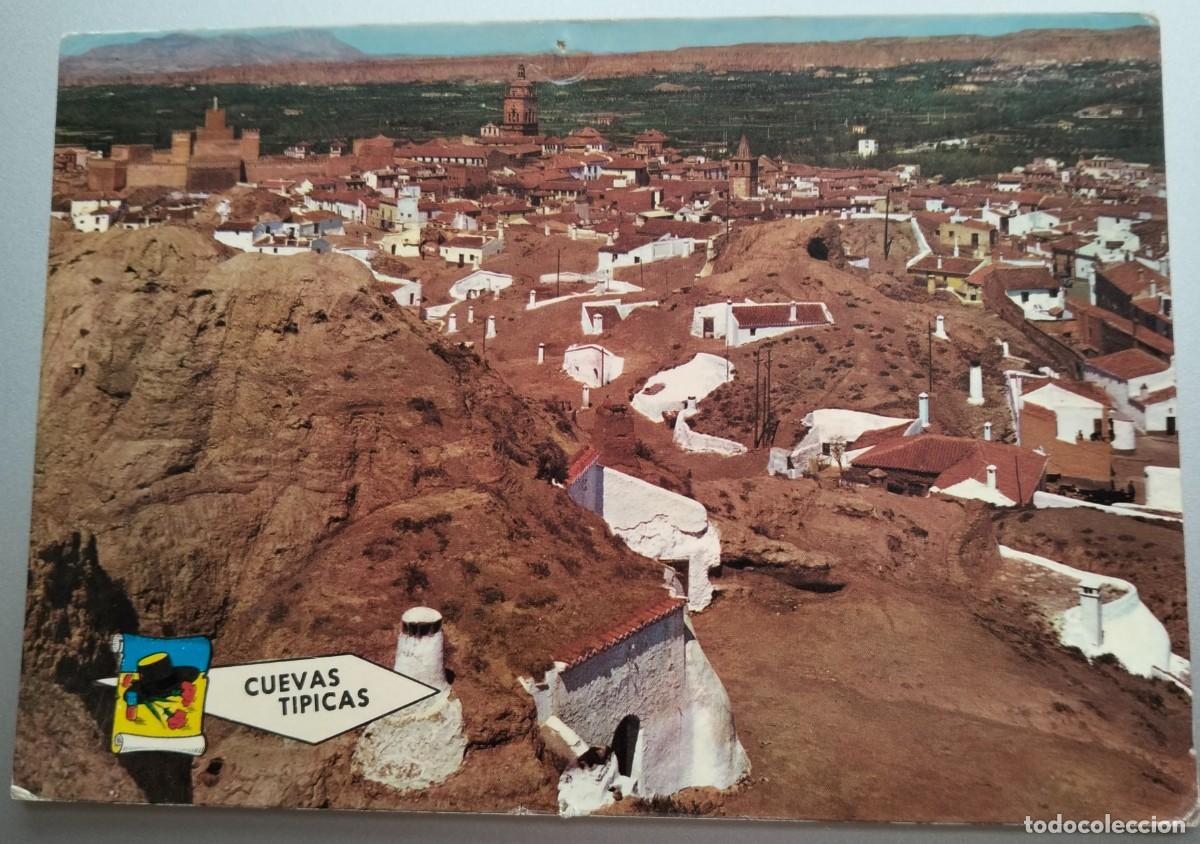 Postales: POME5 18003 GUADIX ( GRANADA ) - Foto 1