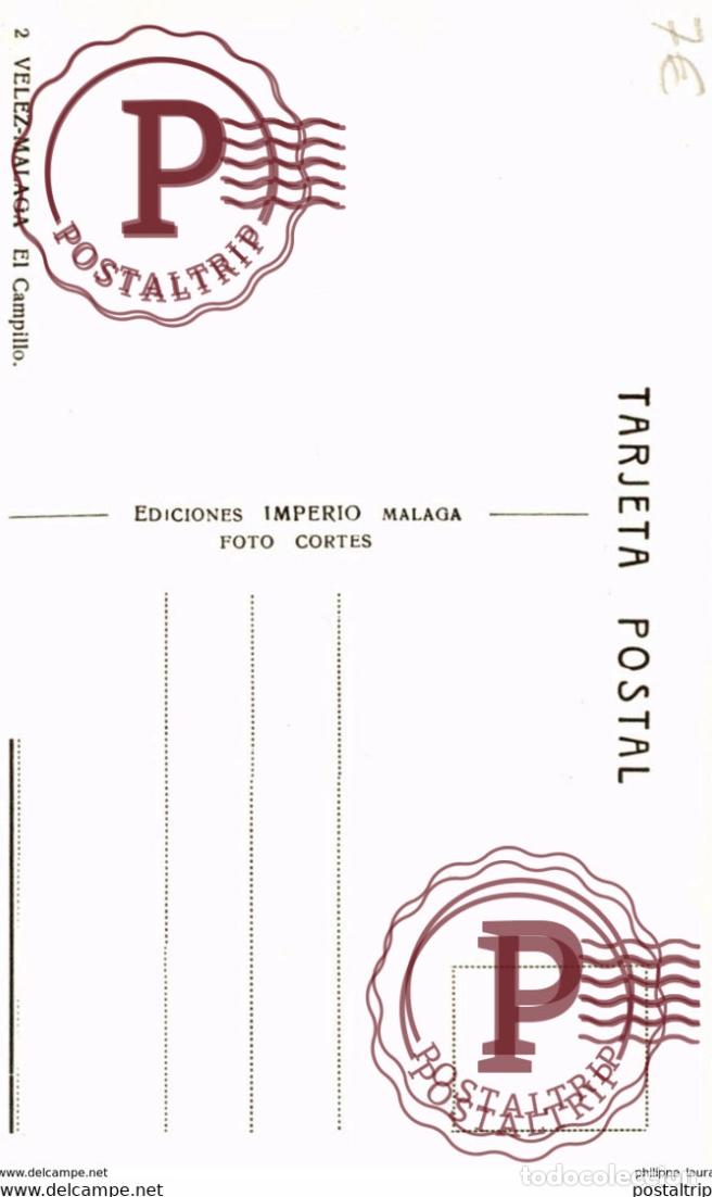 Postales: VELEZ MALAGA EL CAMPILLO - Foto 2