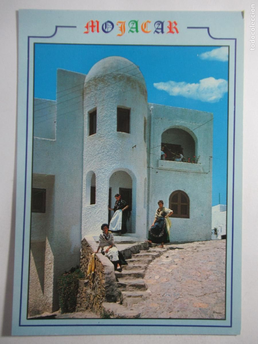 Postales: Moj&aacute;car (Almer&iacute;a) - Rinc&oacute;n T&iacute;pico - S/C - Foto 1