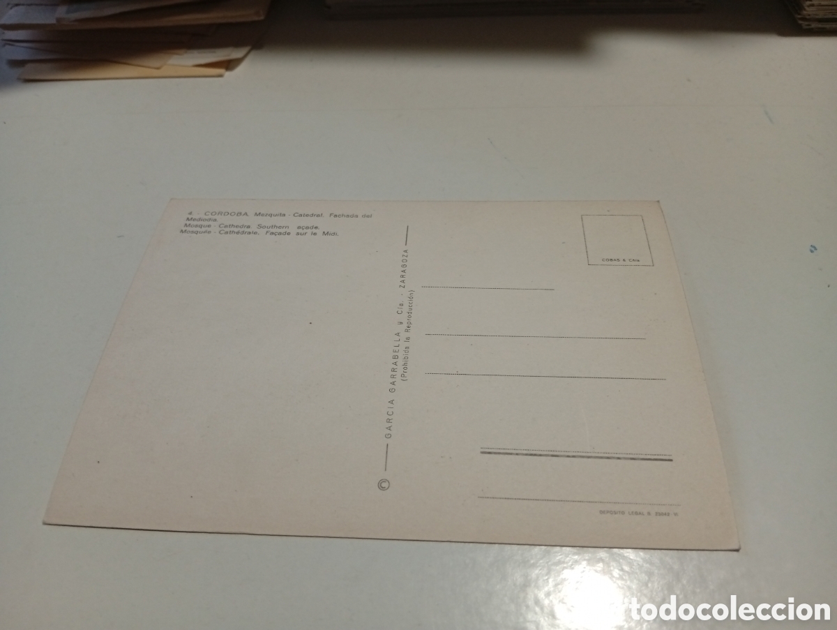 Postales: Postal C&oacute;rdoba mezquita - Foto 2