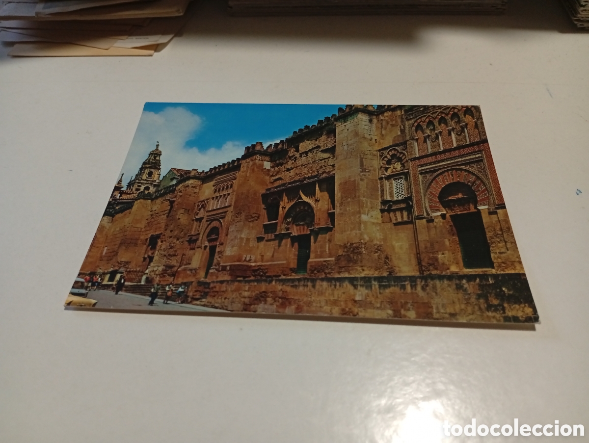Postales: Postal C&oacute;rdoba mezquita - Foto 1