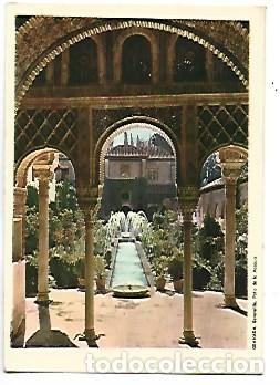 Postales: PATIO DE LA ACEQUIA.- GENERALIFE / GRANADA - Foto 1