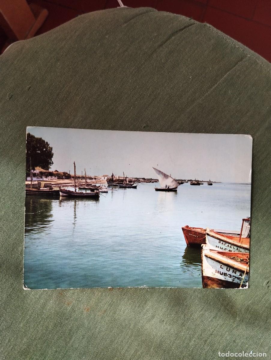 Cartes Postales: POSTAL DE HUELVA PUNTA UMBRIA - BONITAS VISTAS - VER FOTOS QUE NO TE FALTE EN TU COLECCI&Oacute;N