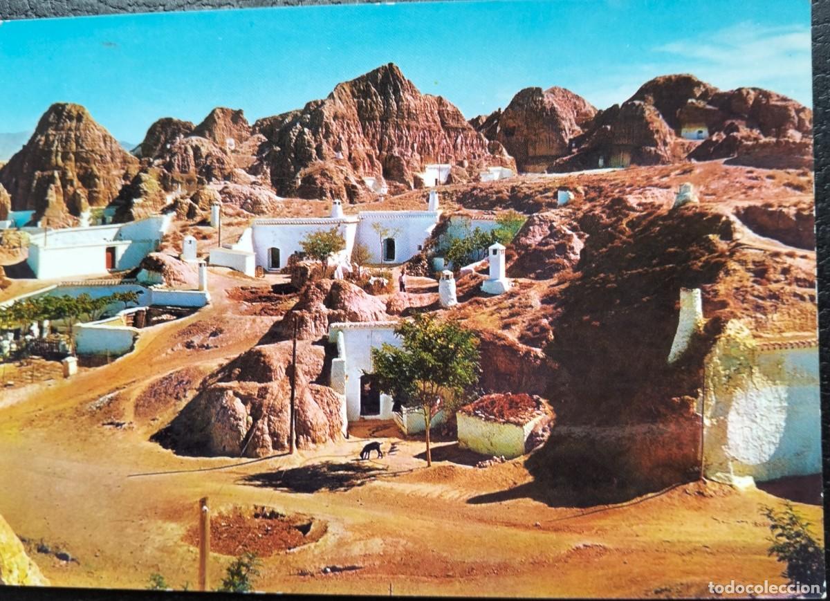 Postales: POME5 18002 GUADIX ( GRANADA ) - Foto 1