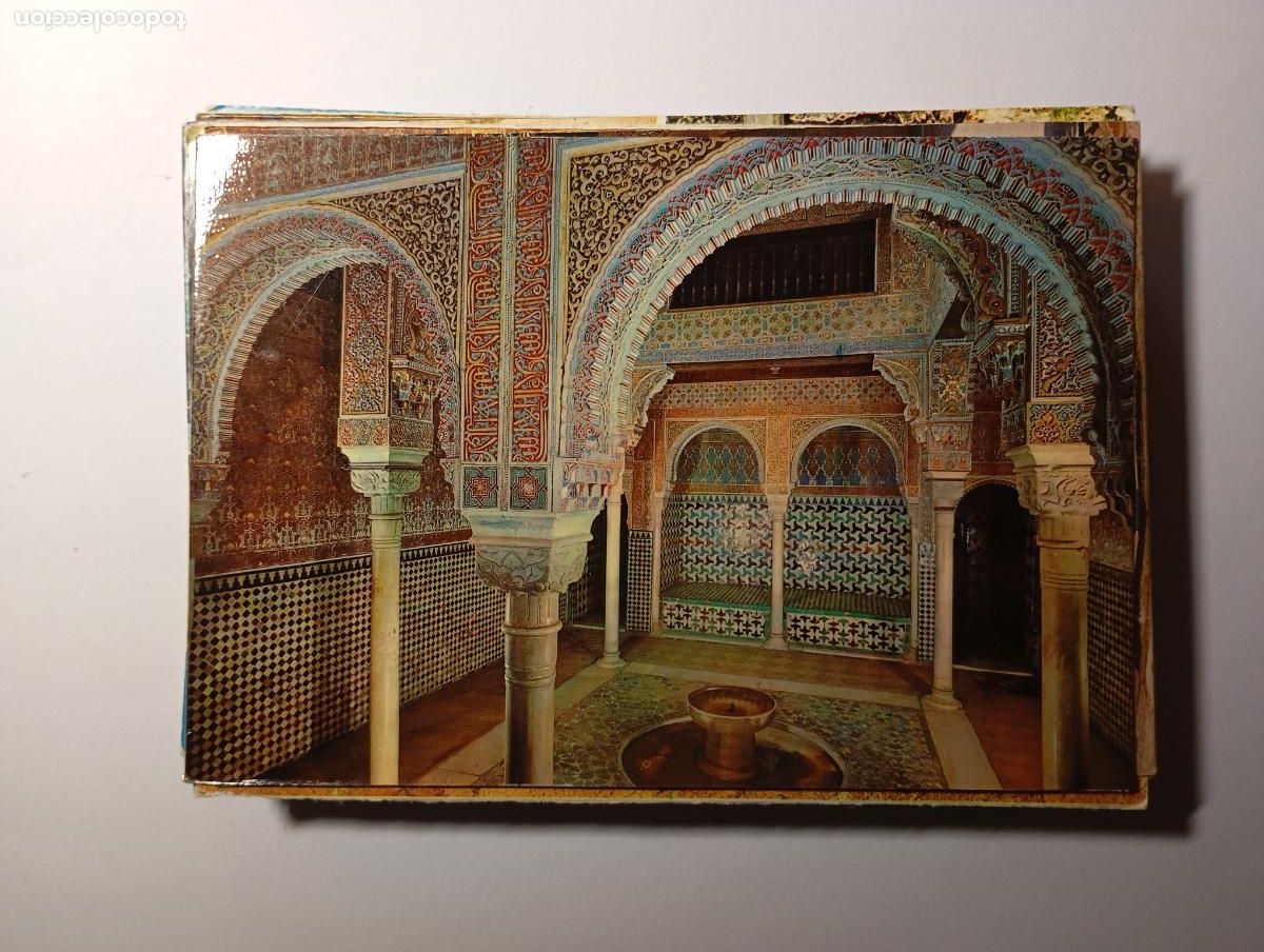 Postcards: POSTAL DE GRANADA. ALHAMBRA PATIO DEL REPOSO. TDKP26C