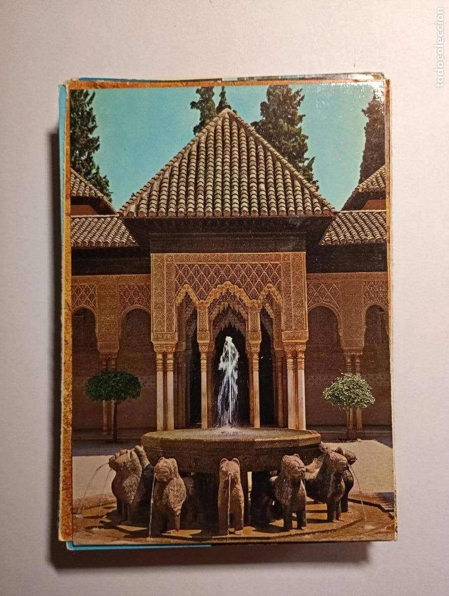 Postcards: POSTAL DE GRANADA. ALHAMBRA PATIO DE LOS LEONES. TDKP26C