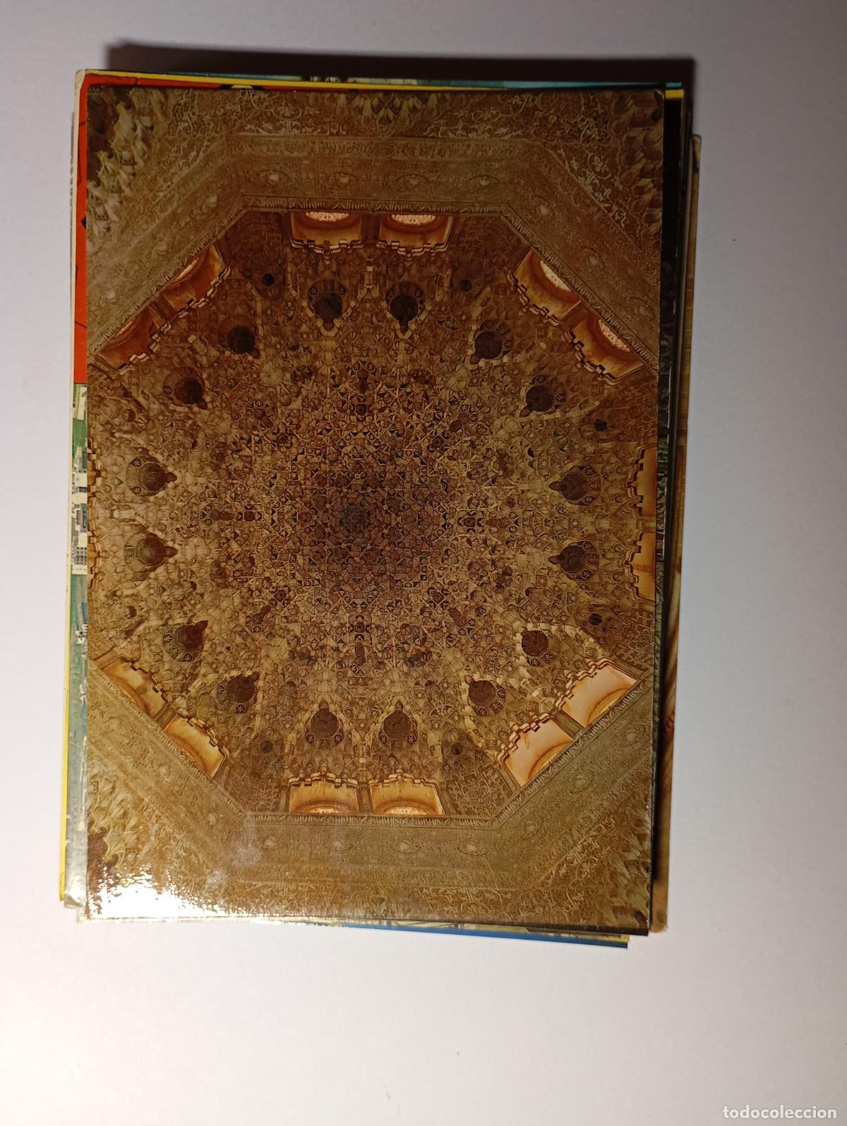 Postcards: POSTAL DE GRANADA. ALHAMBRA TECHO SALA DE LAS DOS HERMANAS. TDKP26C
