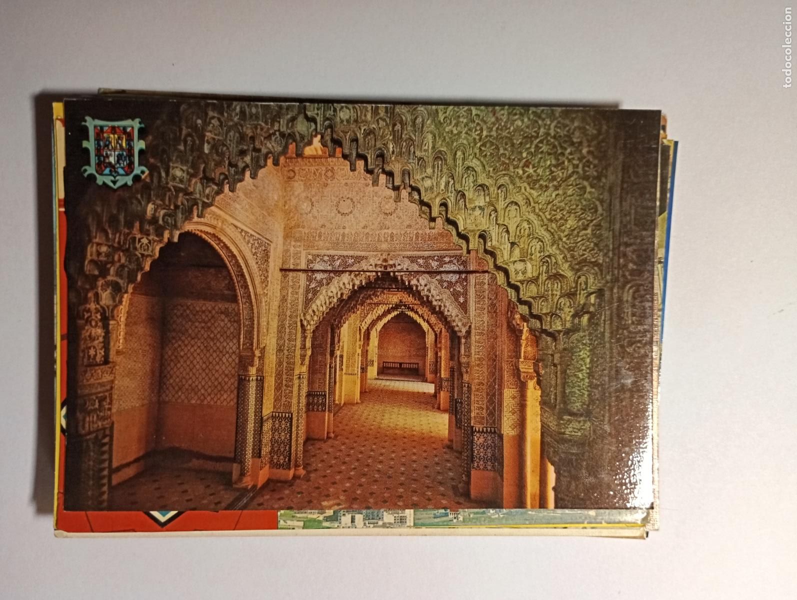 Postcards: POSTAL DE GRANADA. ALHAMBRA. TDKP26C
