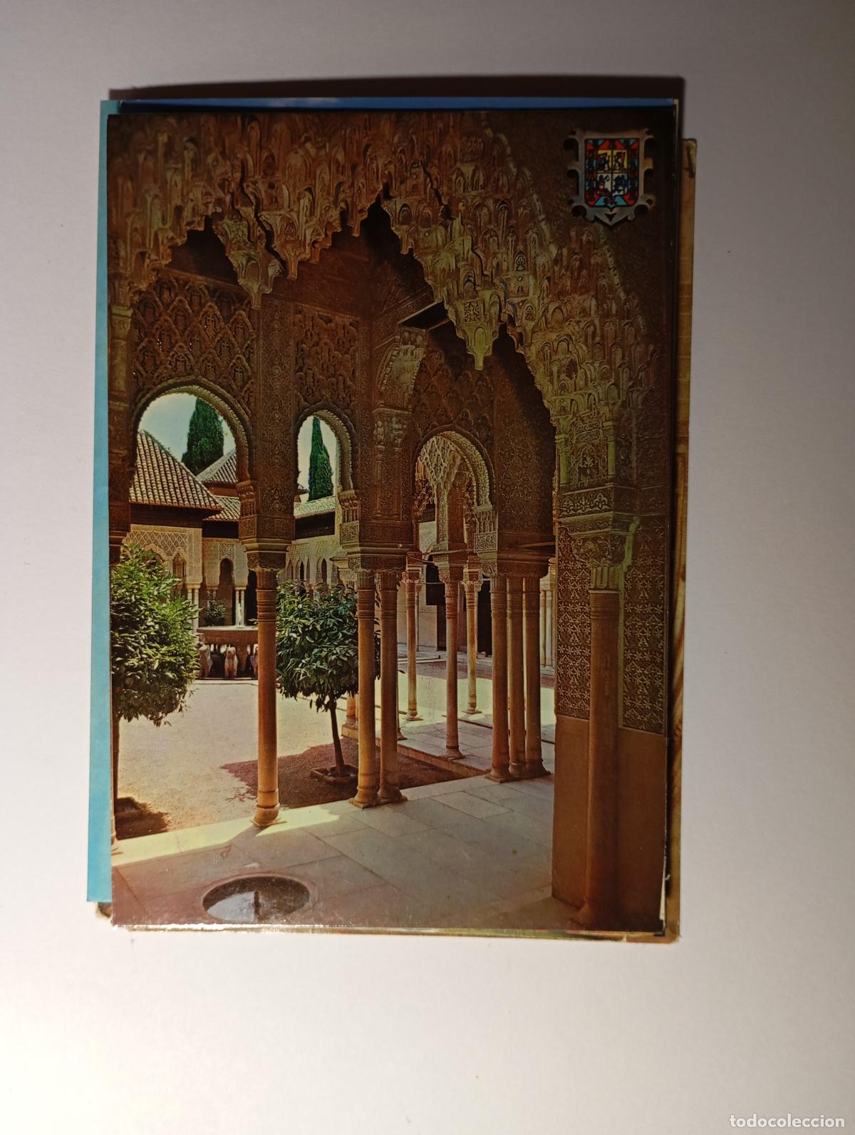 Cartes Postales: POSTAL DE GRANADA. ALHAMBRA. TDKP26C