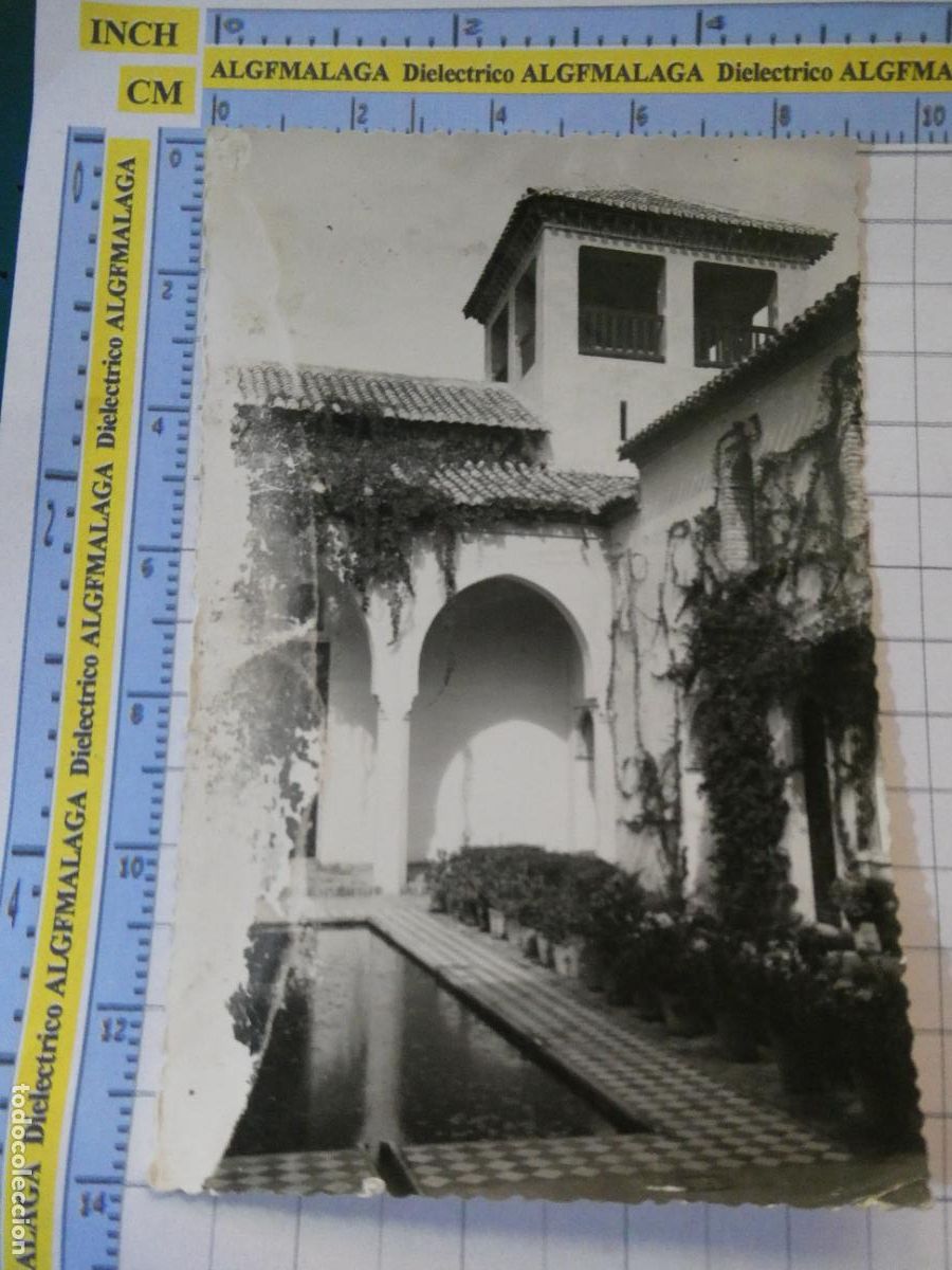Postales: POSTAL DE M&Aacute;LAGA. A&Ntilde;O 1958. PATIO INTERIOR DE LA ALCAZABA. CASA LIS PERFUMERIA MANTILLAS. 2416