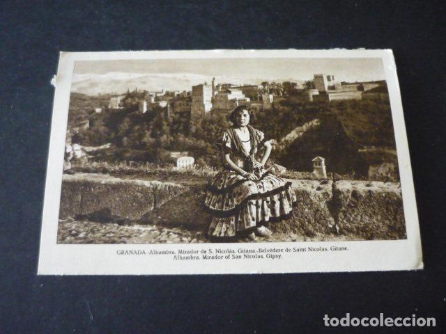 Postales: GRANADA MIRADOR DE SAN NICOLAS GITANA - Foto 1