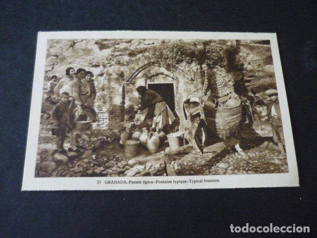 Postales: GRANADA FUENTE TIPICA - Foto 1