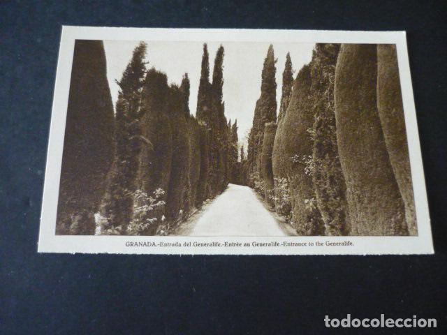 Postales: GRANADA GENERALIFE ENTRADA - Foto 1