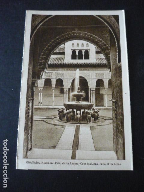 Postales: GRANADA ALHAMBRA POSTAL - Foto 1