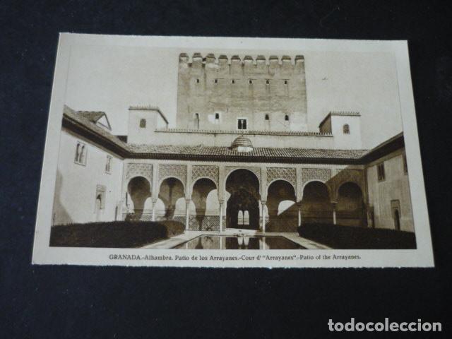 Postales: GRANADA ALHAMBRA POSTAL - Foto 1
