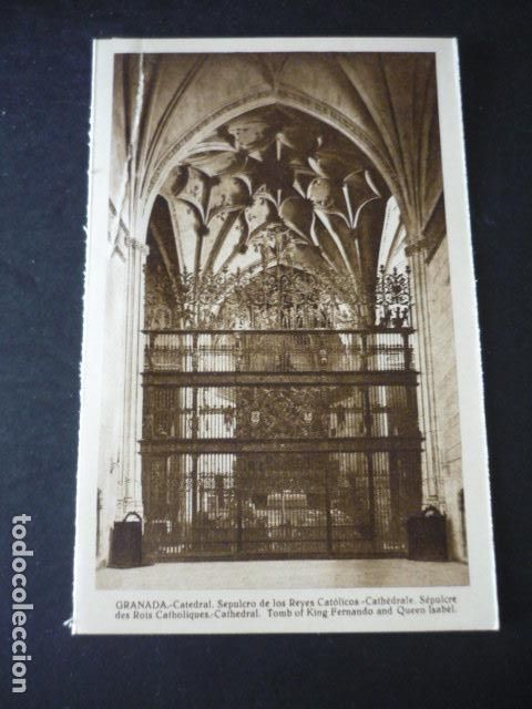 Postales: GRANADA CAPILLA REAL - Foto 1