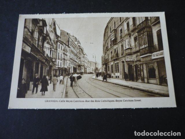 Postales: GRANADA CALLE REYES CATOLICOS - Foto 1