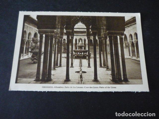 Postales: GRANADA ALHAMBRA PATIO DE LOS LEONES - Foto 1