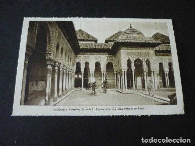 Postales: GRANADA ALHAMBRA PATIO DE LOS LEONES - Foto 1
