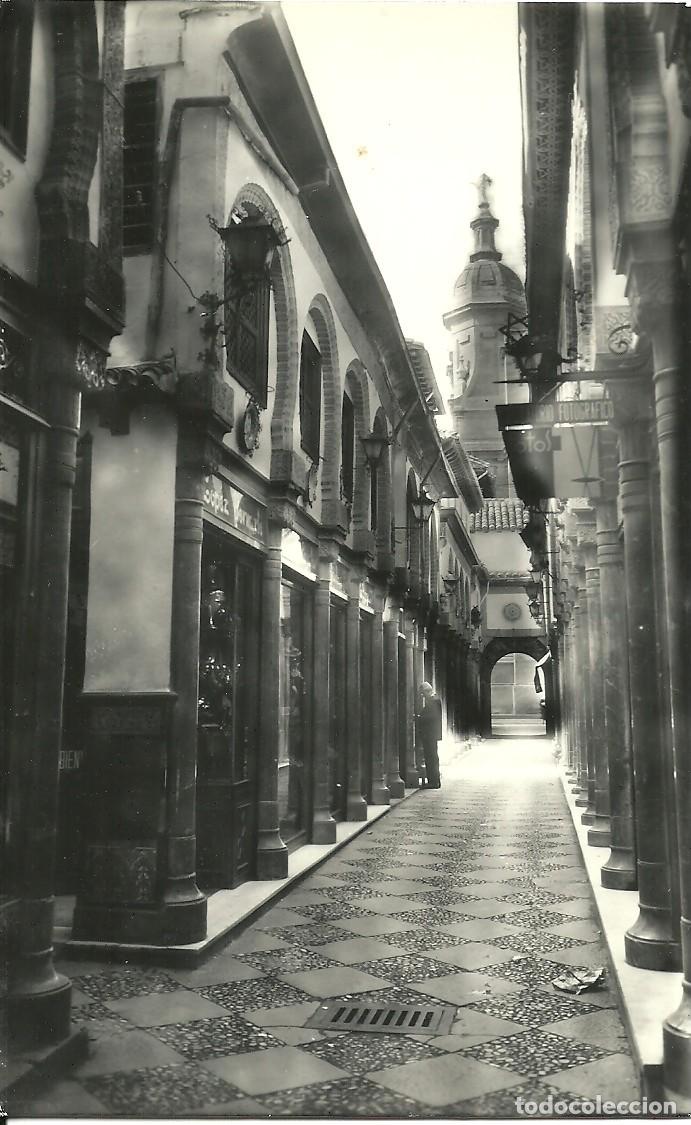 Postales: Granada - Alcaiceria - Ed. Gallegos - Foto 1