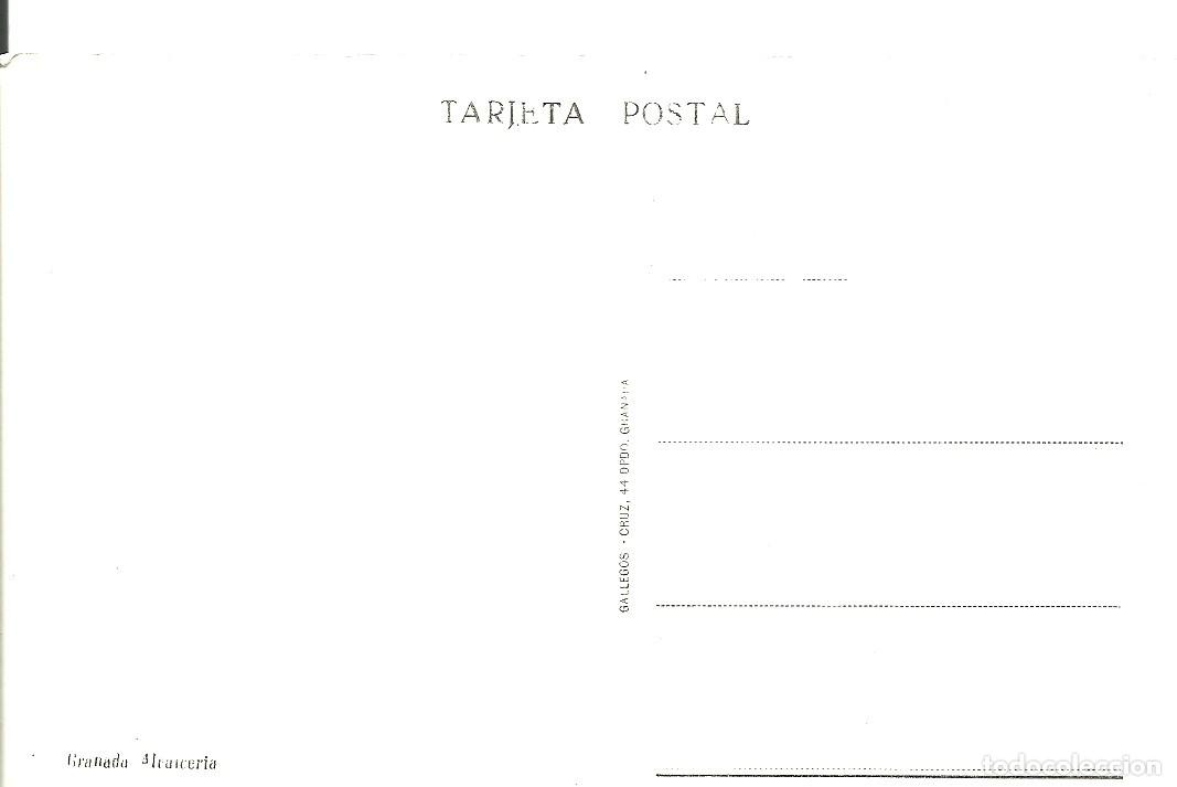 Postales: Granada - Alcaiceria - Ed. Gallegos - Foto 2