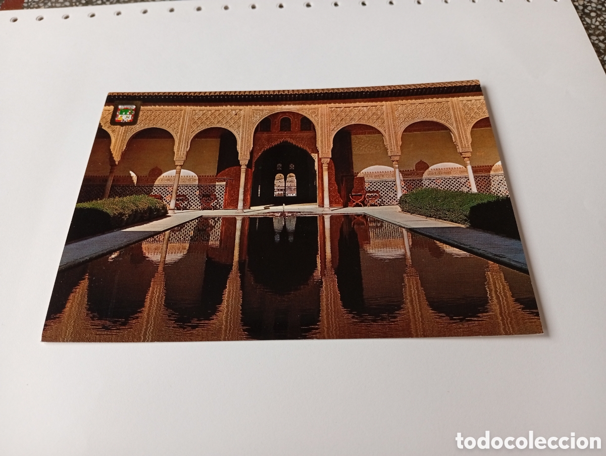 Postales: Postal granada Alhambra - Foto 1