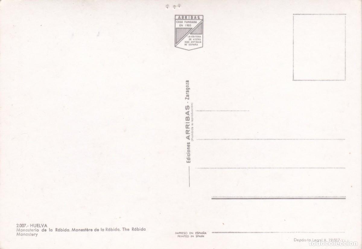 Postales: HUELVA. MONASTERIO DE LA RABIDA (1963) - Foto 2