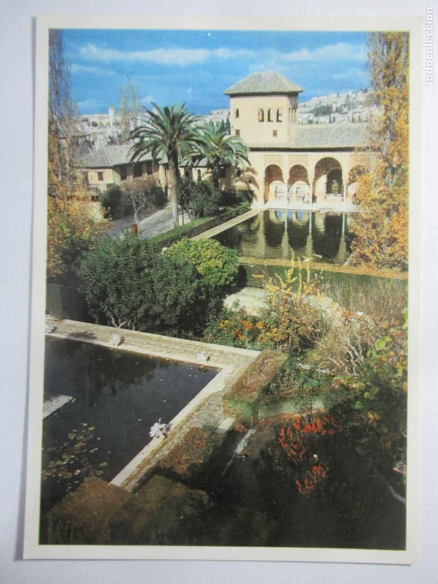 Postales: Alhambra (Granada) - Jardines del Partal - 16 x 11,5 cm. - S/C