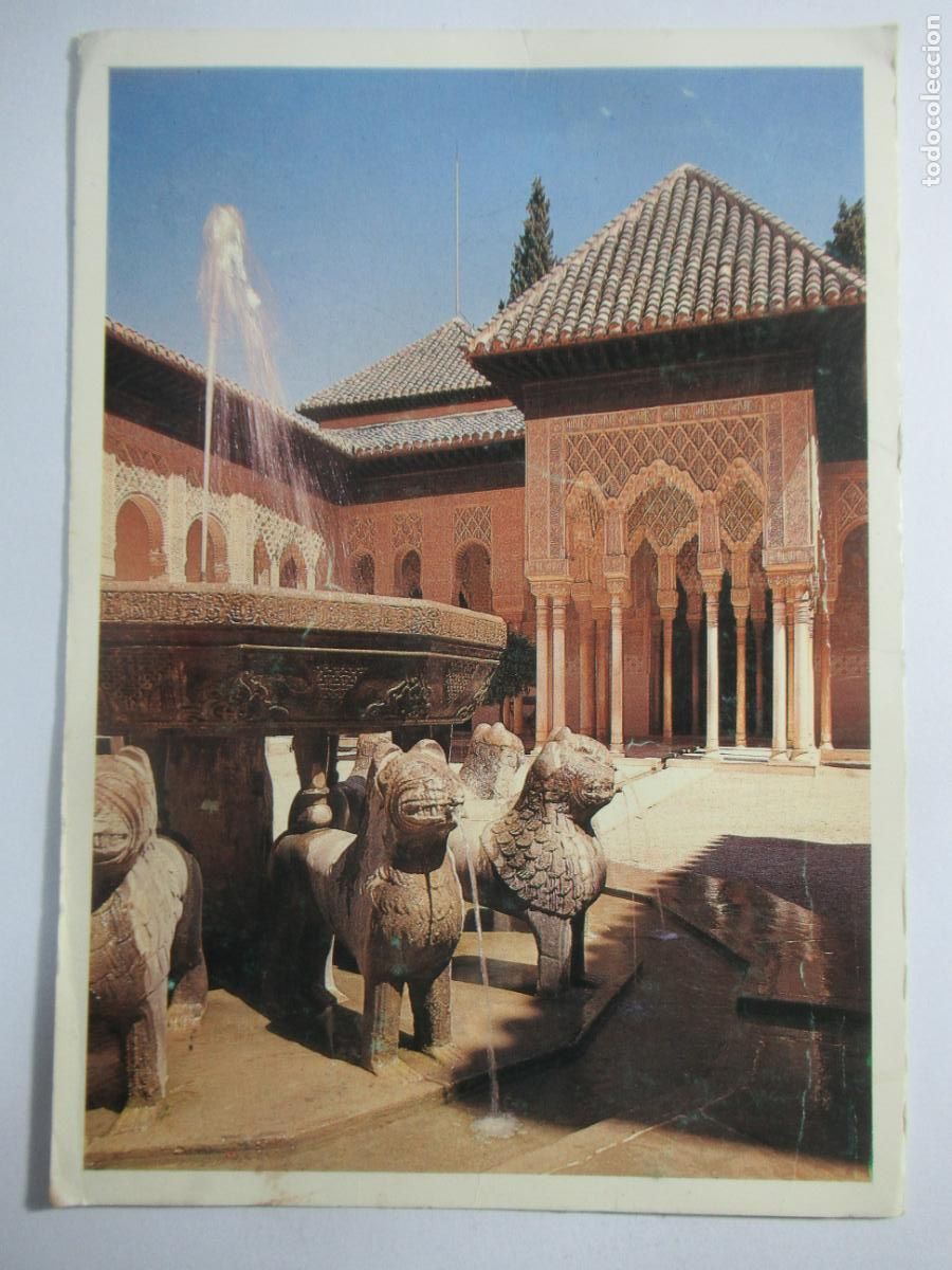 Postales: Granada - Alhambra. Patio de los Leones - 16,2 x 11,5 cm. - Escrita