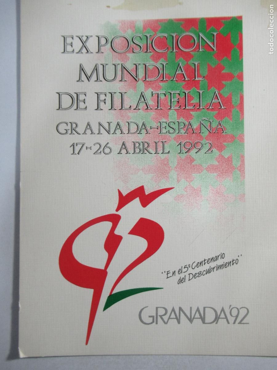 Postales: Granada 92 - Exposici&oacute;n Mundial de Filatelia - 16 x 11,5 cm. - S/C