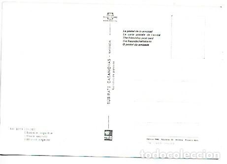 Postales: DIVERSOS ASPECTOS / DIFFERNT ASPECTS.- CADIZ - Foto 2