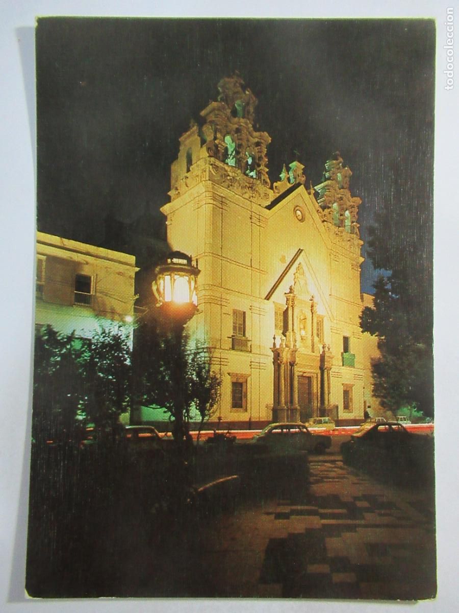 Postales: C&aacute;diz - Iglesia del Carmen - S/C