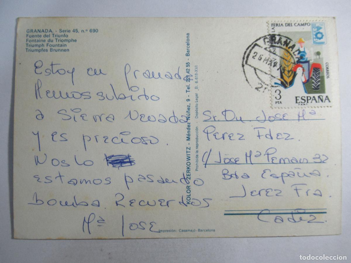 Postales: Granada - Fuente del Triunfo - Circulada - Foto 2