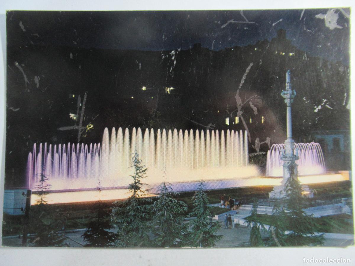 Postales: Granada - Fuente del Triunfo - Circulada - Foto 1