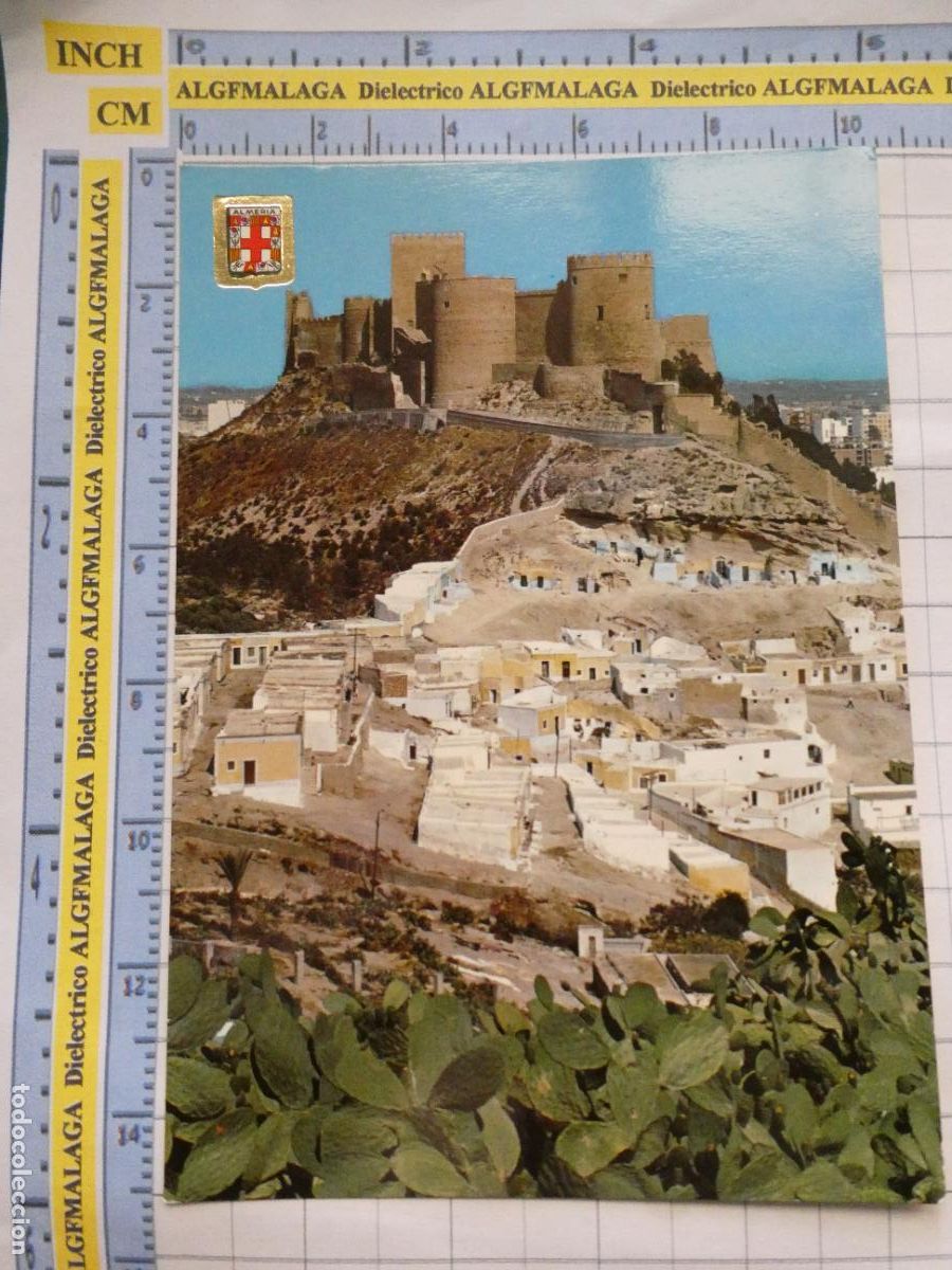 Postales: POSTAL DE ALMER&Iacute;A. A&Ntilde;O 1966. ALCAZABA DESDE EL BARRIO LA CHANCA 33 ESCUDO ORO 2505