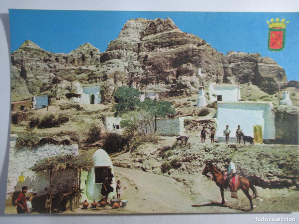Postales: Purullena (Granada) - Cuevas - S/C - Foto 1