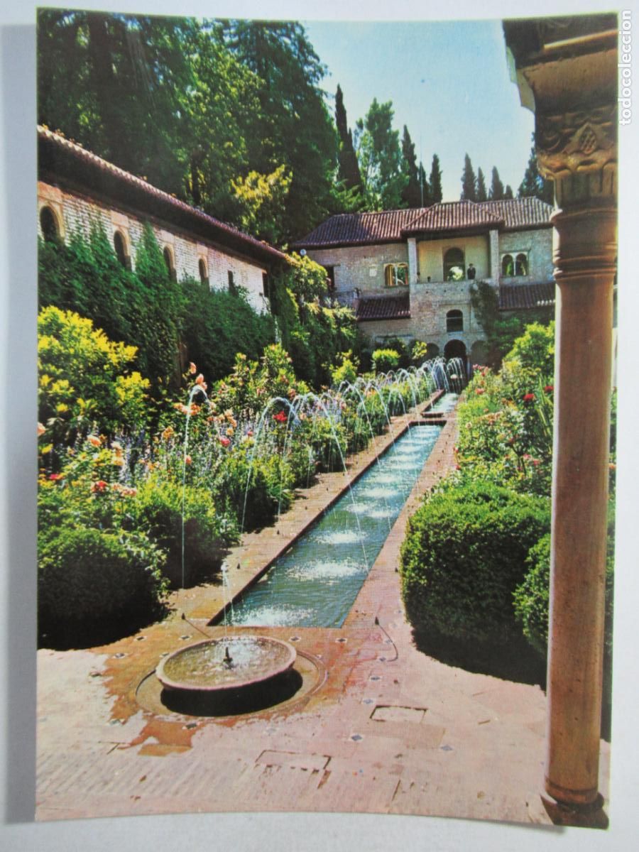 Postales: Granada - Generalife. Patio de la Acequia - S/C