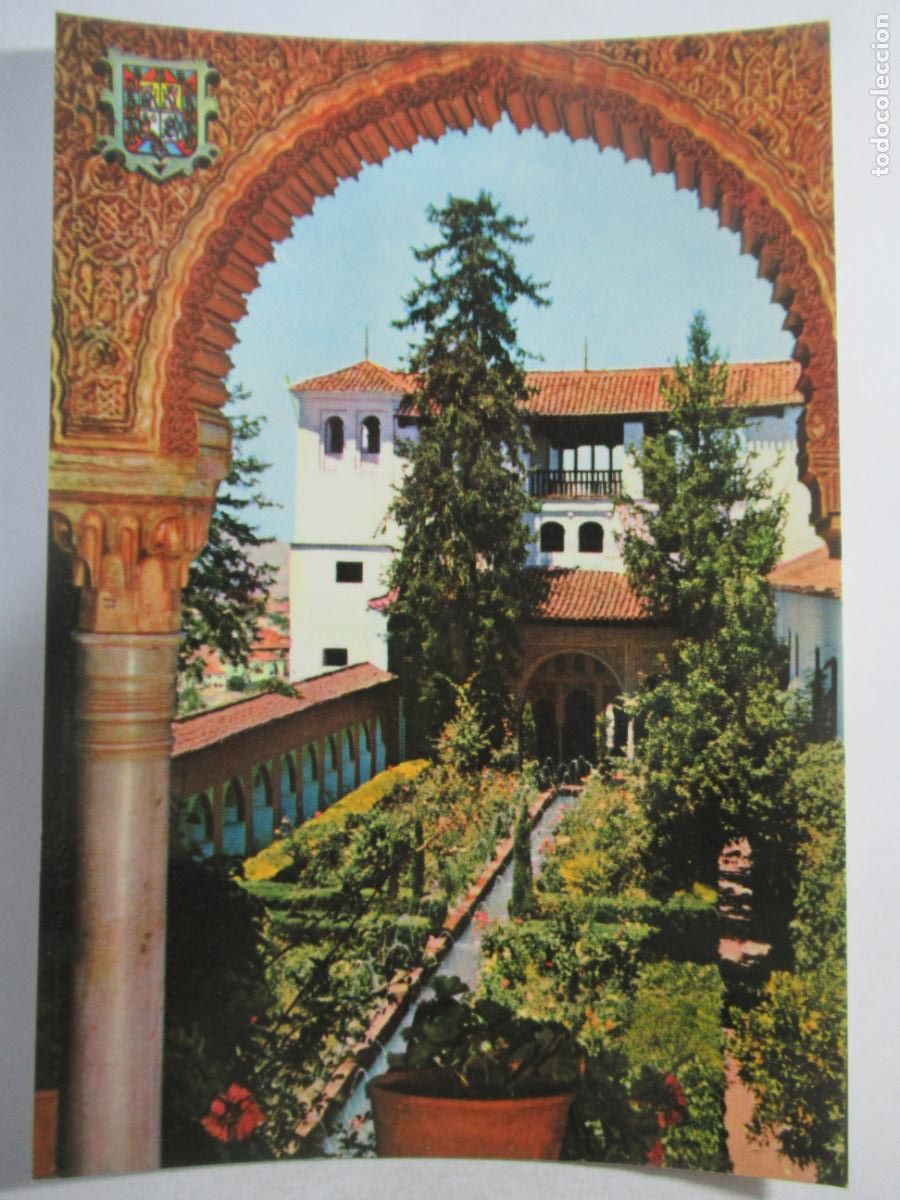 Postales: Granada - Generalife. Mirador, Patio de la Acequia - S/C