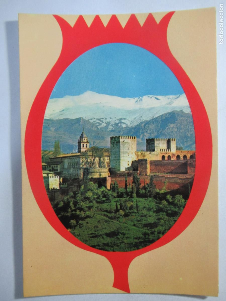 Postales: Granada - Vista de la Alhambra y Sierra Nevada - S/C