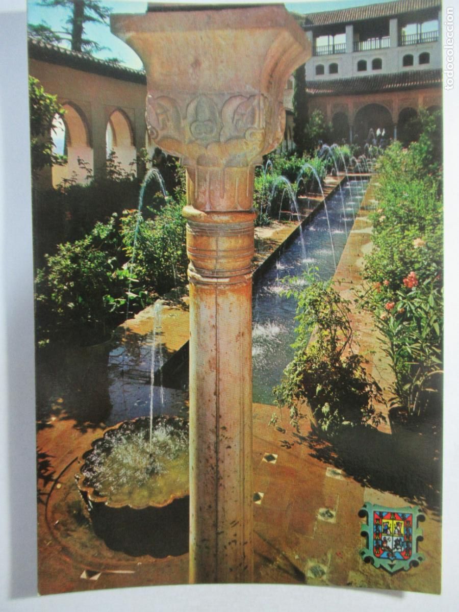 Postales: Granada - Generalife. Patio de los Surtidores - S/C
