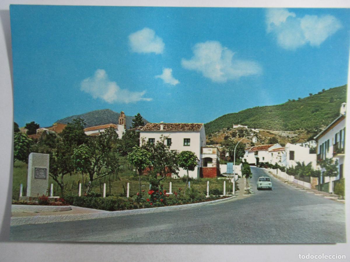 Postales: El Bosque (C&aacute;diz) - Entrada Principal y Monolito - S/C