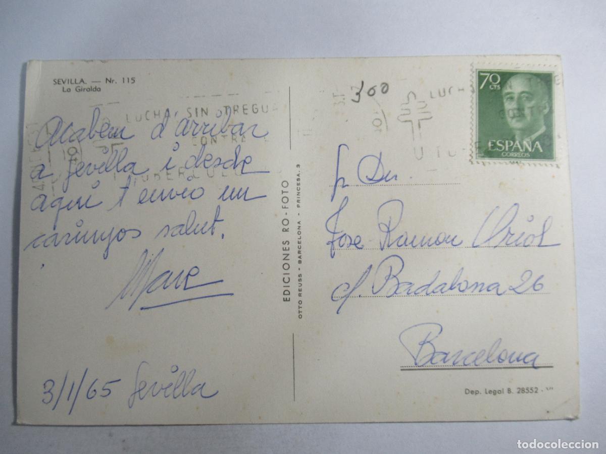 Postales: Sevilla - La Giralda - Circulada - Foto 2