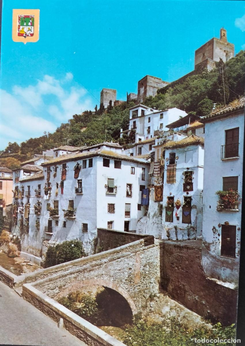 Postales: POME5 18036 GRANADA ( GRANADA ) - Foto 1
