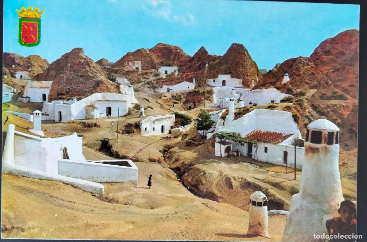 Postales: POME5 18143 GUADIX ( GRANADA ) A. ZERKOVITZ - Foto 1
