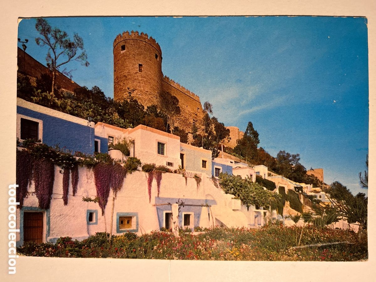 Postales: POSTAL. Almer&iacute;a Costa del Sol. Meson del gitano y alcazaba.