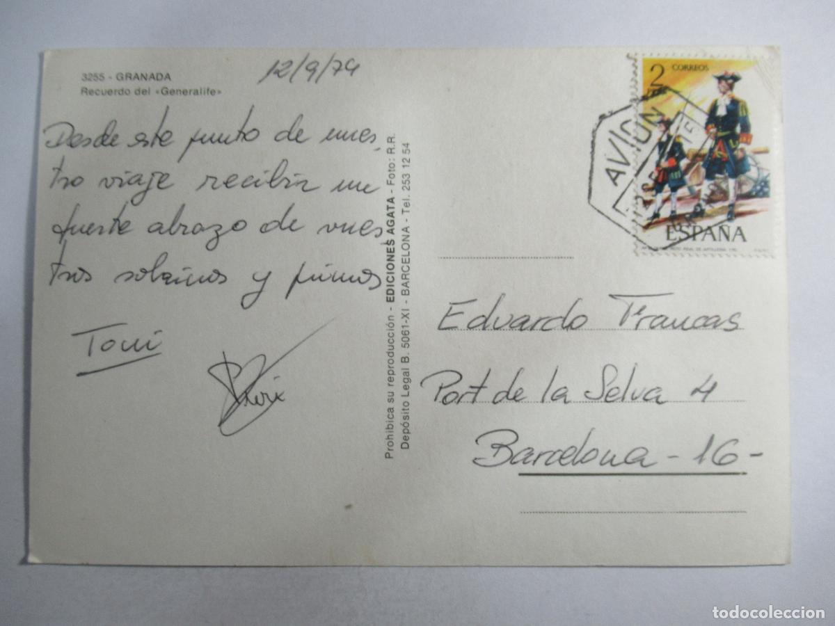 Postales: Granada - Generalife - Circulada - Foto 2