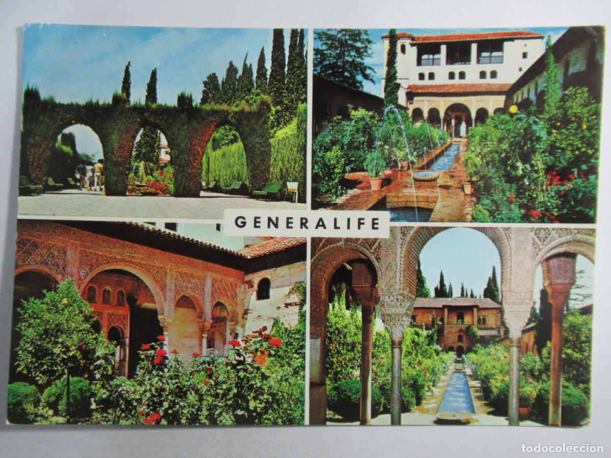 Postales: Granada - Generalife - Circulada - Foto 1