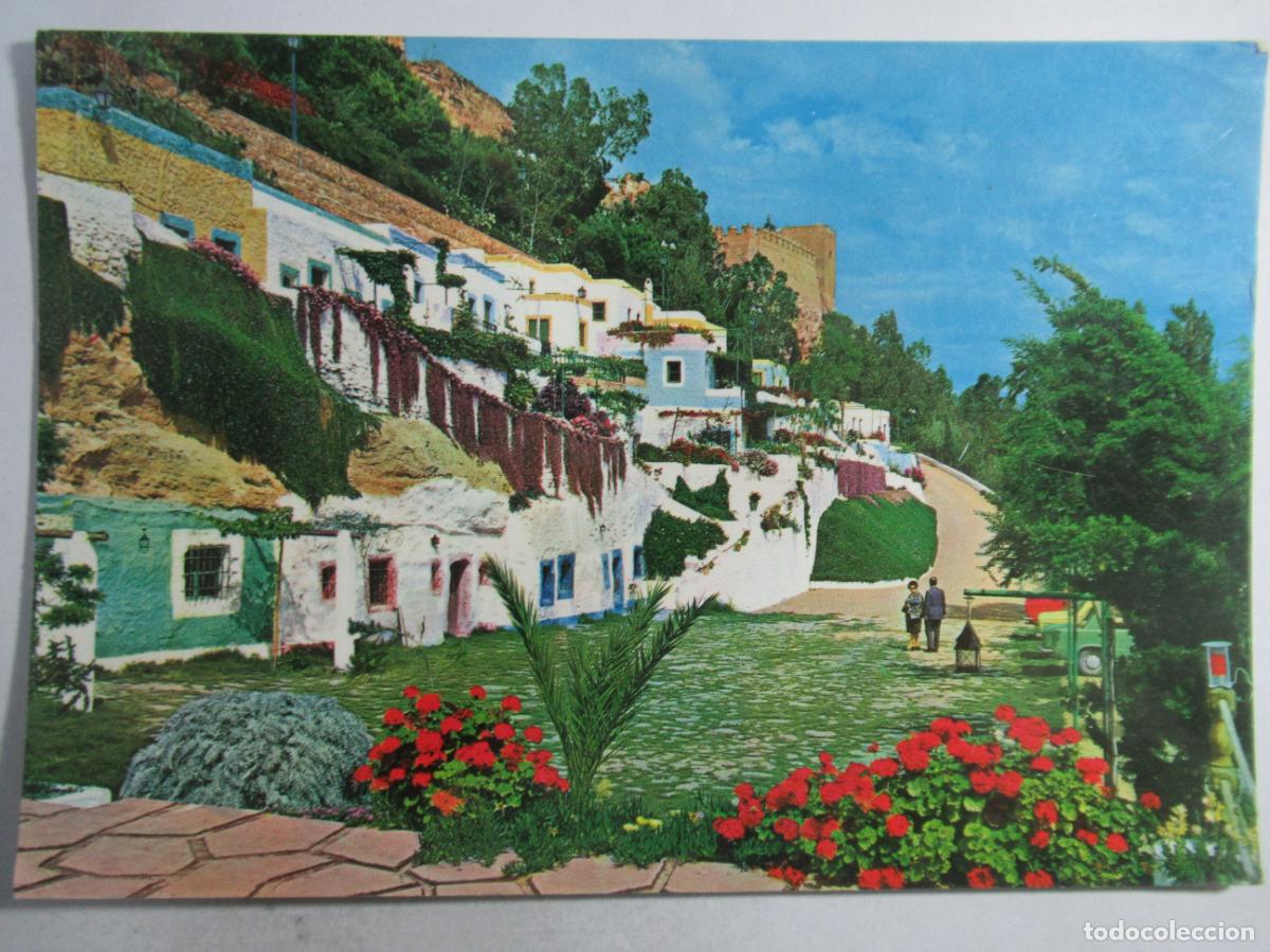 Postales: Almer&iacute;a - Mes&oacute;n Gitano y Alcazaba - Circulada - Foto 1