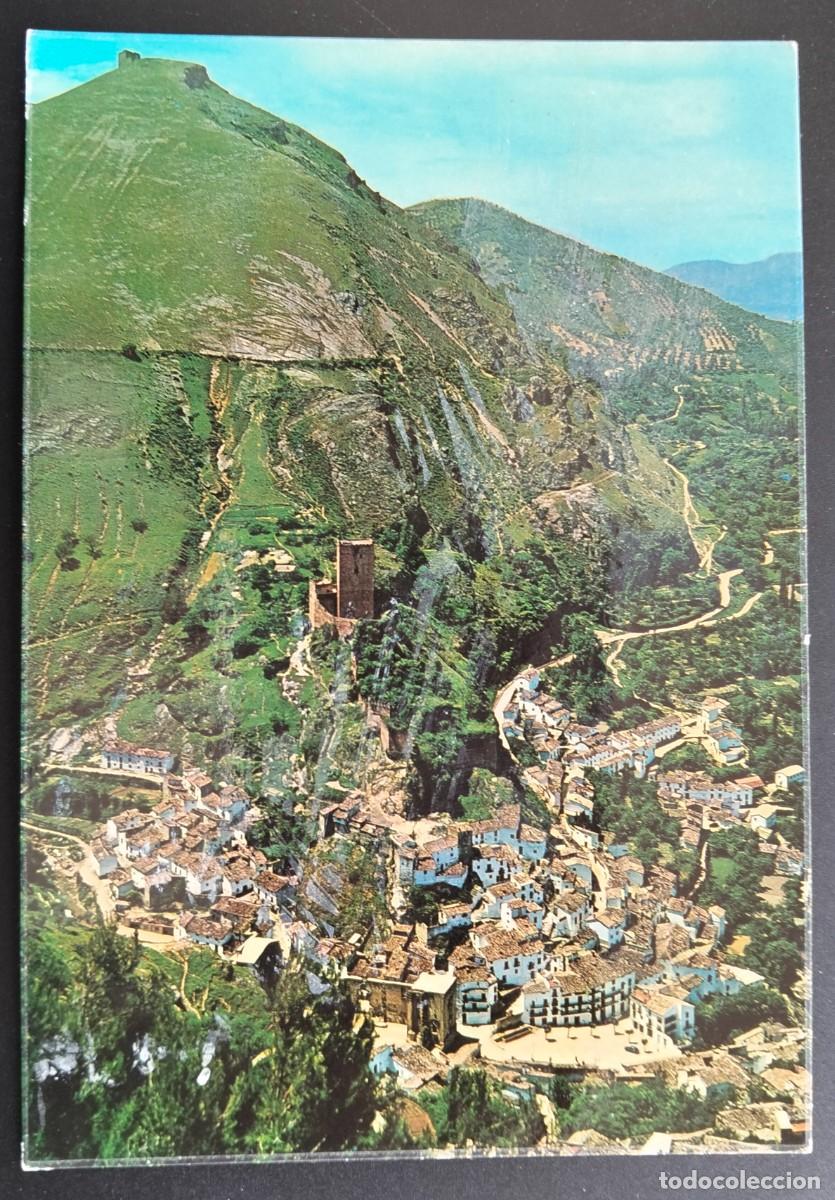 Postales: POME5 23015 CAZORLA ( JAEN ) - Foto 1